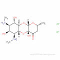 Spectinomycin Hydrochloride, CAS: 21736-83-4, Assay: 640~798ug/mg, EP/BP/USP/CP, GMP